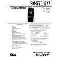 SONY BM-575 Service Manual cover photo