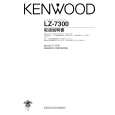 KENWOOD LZ-7300 Owner's Manual cover photo