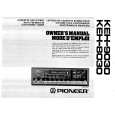 PIONEER KEH-9030 Owner's Manual cover photo