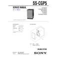 SONY SSCGP5 Service Manual cover photo