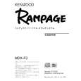KENWOOD MDX-F3 Owner's Manual cover photo