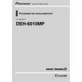 PIONEER DEH-6010MP/XN/UR Owner's Manual cover photo