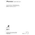 PIONEER VSX-LX70/LFXJ Owner's Manual cover photo
