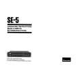 SANSUI SE-5 Owner's Manual cover photo