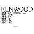 KENWOOD KRC-11RA Owner's Manual cover photo